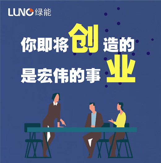 LUNOGܕ(hu)h(chng)u꣬ھ|f̙C(j)