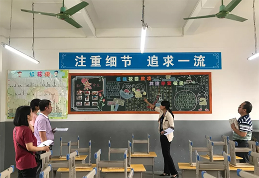 黑板上的“六一”，書寫愛國赤子心