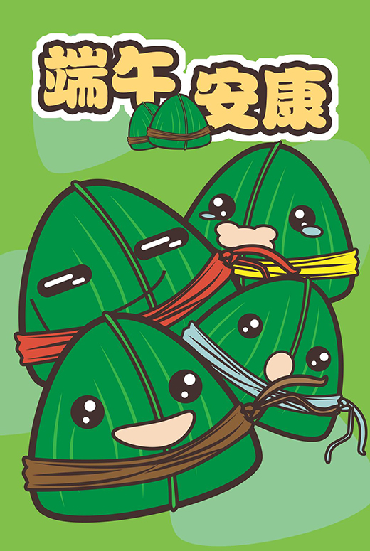 簲 Ї(gu)ʮTI(y)Ʒǰף