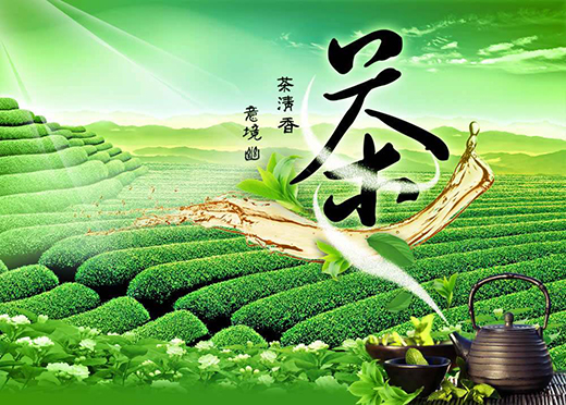 深耕市場(chǎng)，讓年輕人愛(ài)上茶