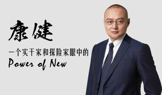 (bio)W(xu) 