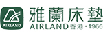 雅蘭