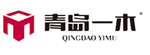 青島一木