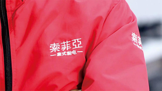 ƁN늣2019꣬N늴ķNŪҪ!