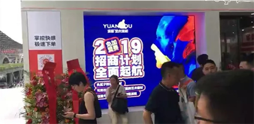 品牌魅力再升級 源蔻藝術壁材亮相廣州建博會