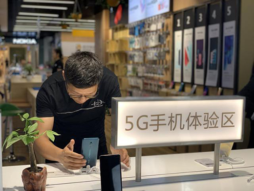 5G值不值得買?4G手機入手值嗎?蘇寧818為你解密