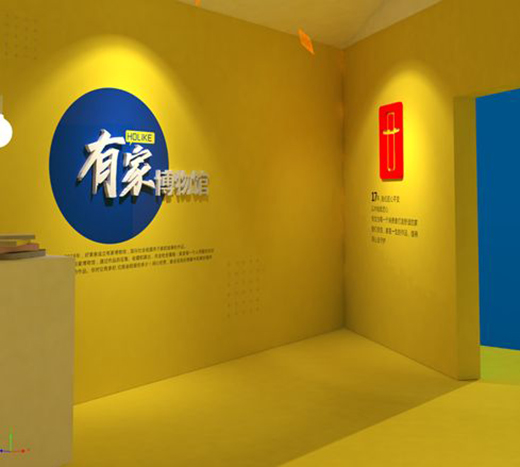 好萊客17周年慶，匠造雙館雙展即將亮相成都