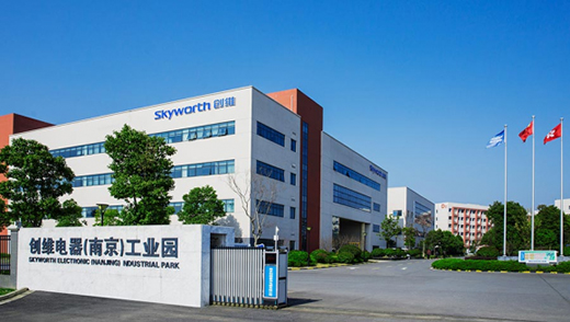 蘇寧攜手創維共建惠民精品戰線，家裝節冰箱洗衣機打主場
