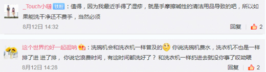 市場規模增長收窄，為什么說洗碗機還是值得關注的品類?