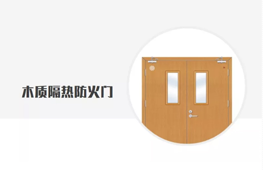 大唐門業(yè)|客戶滿意是我們的唯一追求