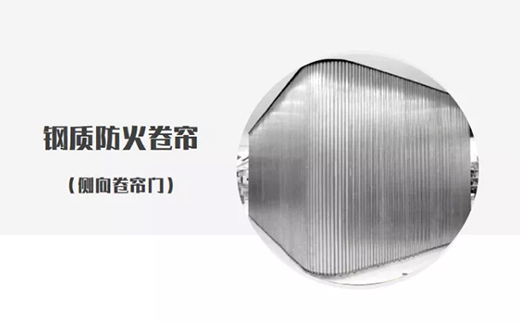 大唐門業(yè)|客戶滿意是我們的唯一追求