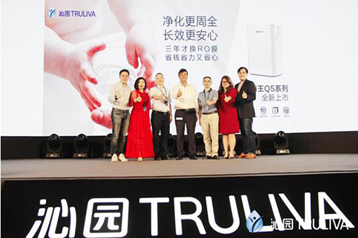 智能凈水新時代!“海王”打開了凈水產品升級之路!