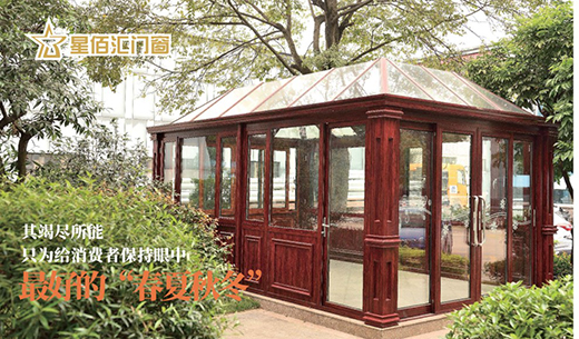 星佰匯門窗：為春夏秋冬做最好的畫框