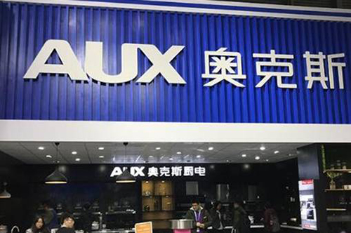 智能化成主流，GIHE2019帶你見證中國廚房新變革