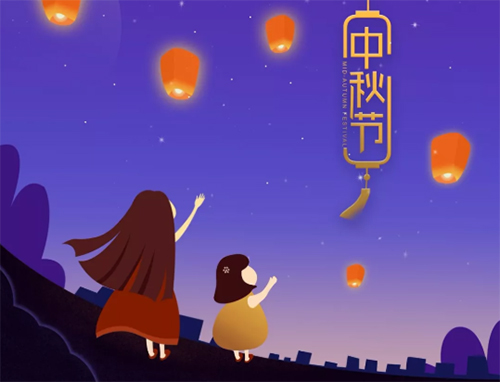 月是故鄉(xiāng)明， 陽春門業(yè)提前祝大家中秋節(jié)快樂!