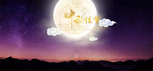 月是故鄉(xiāng)明， 陽春門業(yè)提前祝大家中秋節(jié)快樂!