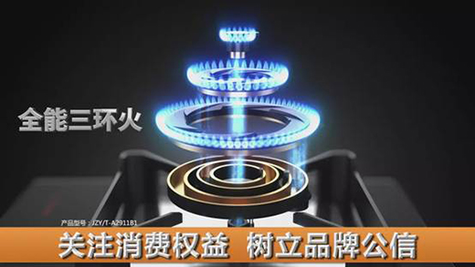 ̫̫sCCTV2M(fi)ĿՈ(qng)P(gun)ע!