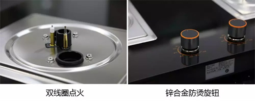 “中國十大品牌”好太太灶具 讓烹飪省心省力