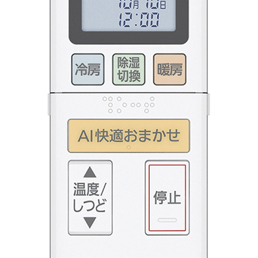 l¿Aeolia X{ Ԅ坍߀ù