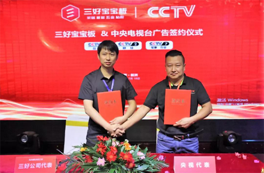 ľIʽҕCCTV-1 CCTV-2CCTV-17