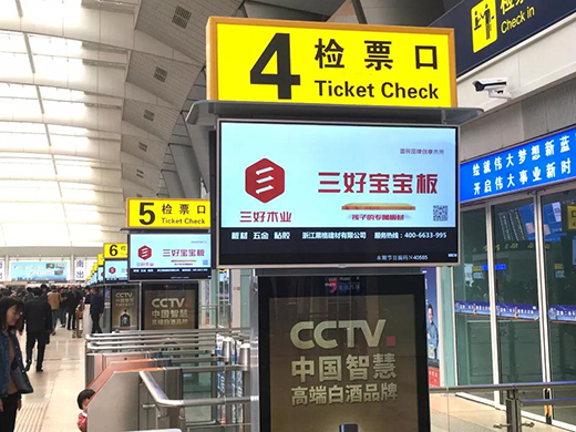 ľIʽҕCCTV-1 CCTV-2CCTV-17