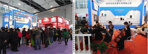 第十一屆廣州國際樂器展亮點(diǎn)回顧