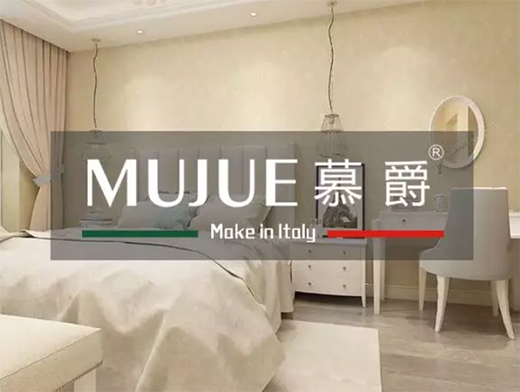 藝術新國界，慕爵是否撥動了你的心弦