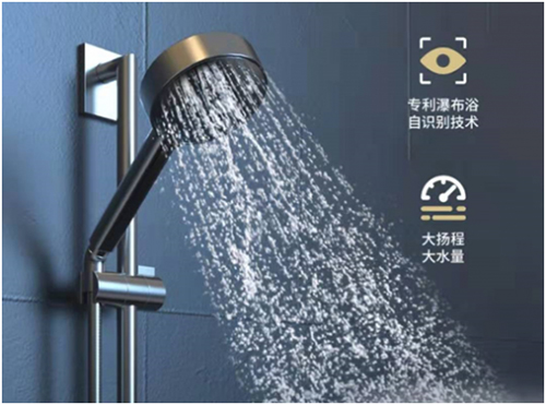 拒絕平庸就選“才貌雙全”的華帝瀑布浴熱水器