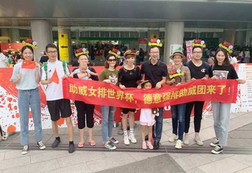 強(qiáng)排見(jiàn)證 十年質(zhì)保一一德意1109超級(jí)品牌日輝映榮耀時(shí)刻