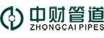 中財