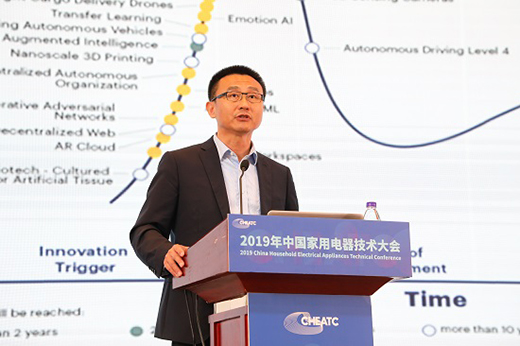 海爾王曄：智慧家庭將率先引爆 AI將重塑商業生態