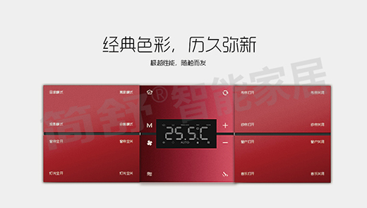 JIANSHU棺pɴ_ܼҾЈ