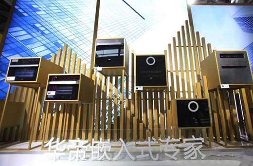 撕掉“舶來品”標簽，華帝洗碗機的“中式化”進程