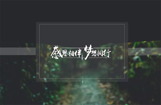 FTI(y)ж(ji)ж飬(mng)ͬ!