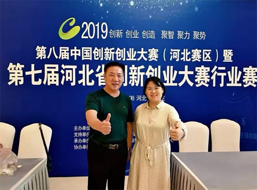 貝殼粉為什么被稱為新一代室內裝飾材料