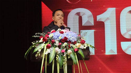 G19金德管業集團十九周年慶典暨全國優秀經銷商峰會