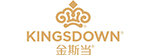 金斯當