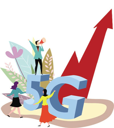 20195G Cλ ׃ռȫИI