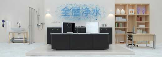 承壓前行 2020年凈水器行業發展需穩中求變