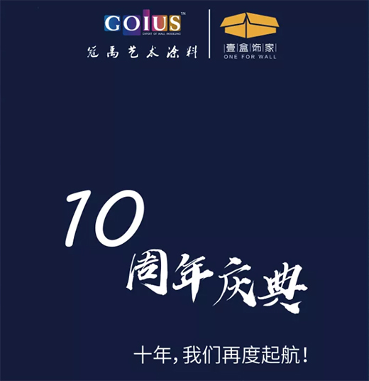 ЇƷơˇgͿcsʮc