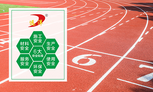 遠洋體育2019“加速跑” 實現新一輪彎道超越