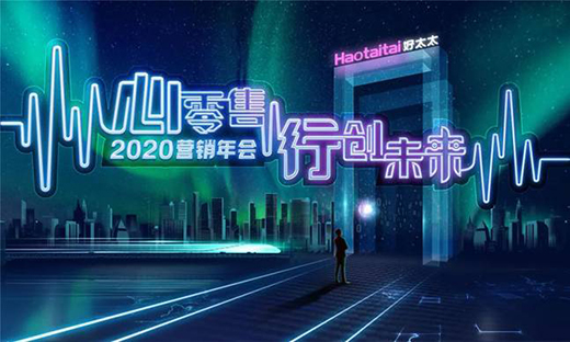 ġۣЄ(chung)δ̫̫2020IN(hu)ǰհ