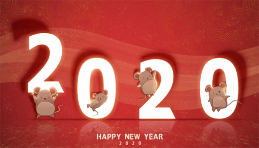 2020tحѰiףԪ&D˿옷