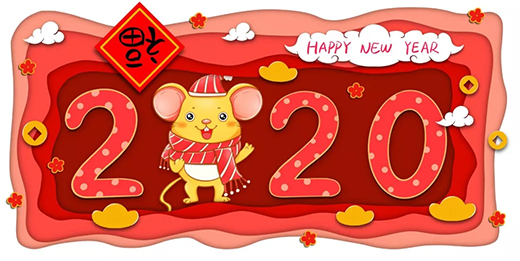 2020tحѰiףԪ&D˿옷