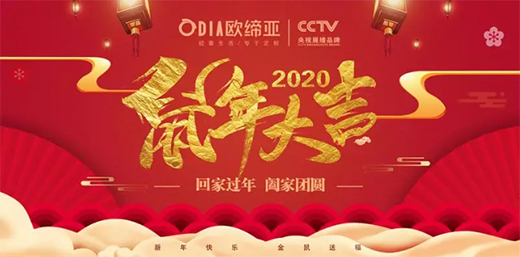 Wȫݶƣ2020r(sh)棬ǰ