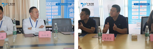 廣東百慕與享時光正式簽約—共享資源、戰(zhàn)略合作