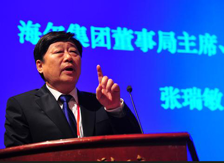 2020年，家電和科技大佬的新年愿景……