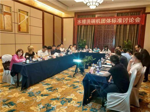 從原創發明到引領標準制定，洗碗機“破局者”方太的本土化創新