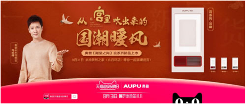 ĮaƷINW2019ȴ¼Pc