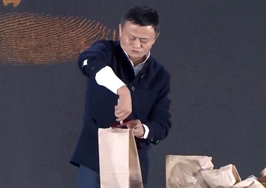馬云：今天是中國史上經(jīng)營環(huán)境最好的時(shí)代